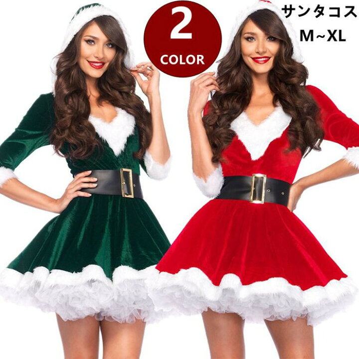 楽天市場 クリスマスコスプレ ワンピース ベルト 2点セット ミニスカサンタ ミニスカート サンタ コスプレ サンタコス クリスマス衣装 コスチューム サンタクロース パーティ サンタコスプレ セクシーサンタ サンタコスチューム レディース ワンピース 大人 フード 赤
