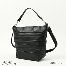 新製品 山羊革 ボーダー 帯 軽い 男女兼用 ちょうど良い サイズ シンプル 普段使い 長財布が入る お洒落 ヤギ革 手さげ 鞄 カバン かばん バッグ 軽量 柔らかい 使いやすい お散歩 お買い物 レディース 旅行 観光 ファーストファクトリー ゴートレザー 革 凸凹 加工