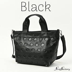 新製品 山羊革 軽い ちょうど良い サイズ 水玉 型押し シンプル 普段使い 長財布が入る お洒落 ヤギ革 手さげ 鞄 カバン かばん バッグ 軽量 柔らかい 使いやすい 小さい お散歩 お買い物 レディース 旅行 観光 ファーストファクトリー ゴートレザー 革 凸凹 エンボス 加工