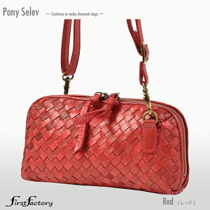 iTCYjYnv bV z|VFbg X}z 蒠 TRbV fB[X obO ΂ V_[ ߃obO ΂ߊ| ΂  t@[Xgt@Ng[ U