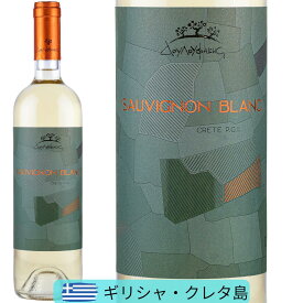 ドロファキス ソーヴィニヨン・ブラン Douloufakis Sauvignon Blanc 750ml 白ワイン 辛口 ギリシャ クレタ島 ギリシャワイン