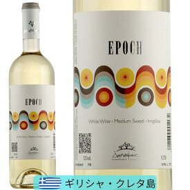 ドロファキス エポック ホワイト Douloufakis Epoch White 750ml 白ワイン 甘口 ギリシャ クレタ島 ギリシャワイン