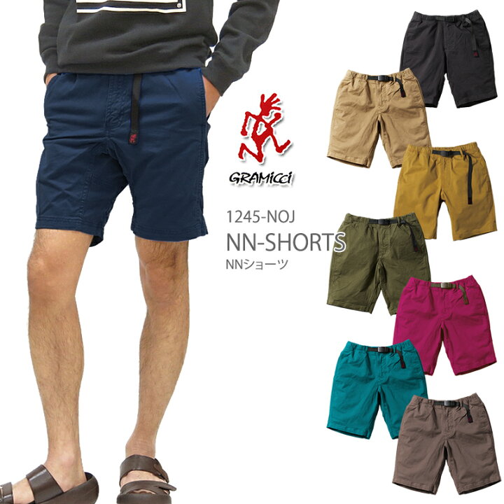 楽天市場 21春夏新作 Off グラミチ ショートパンツ Gramicci 1245 Noj New Narrow Shorts ニュー ナローショーツ ショーツ メンズ キャンプ キャンプウエア ｆｉｒｓｔ ｌｉｎｅ