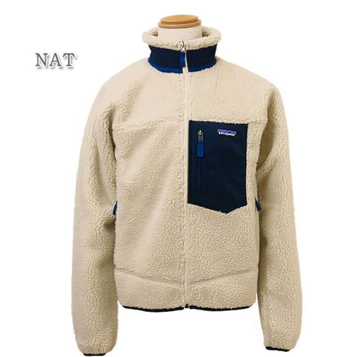 楽天市場】【NEW】patagonia パタゴニア 23056 Men 