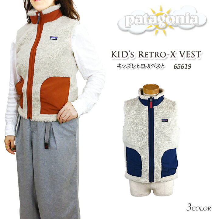 楽天市場】【NEW】パタゴニア レトロx フリース patagonia 65619 Kid 