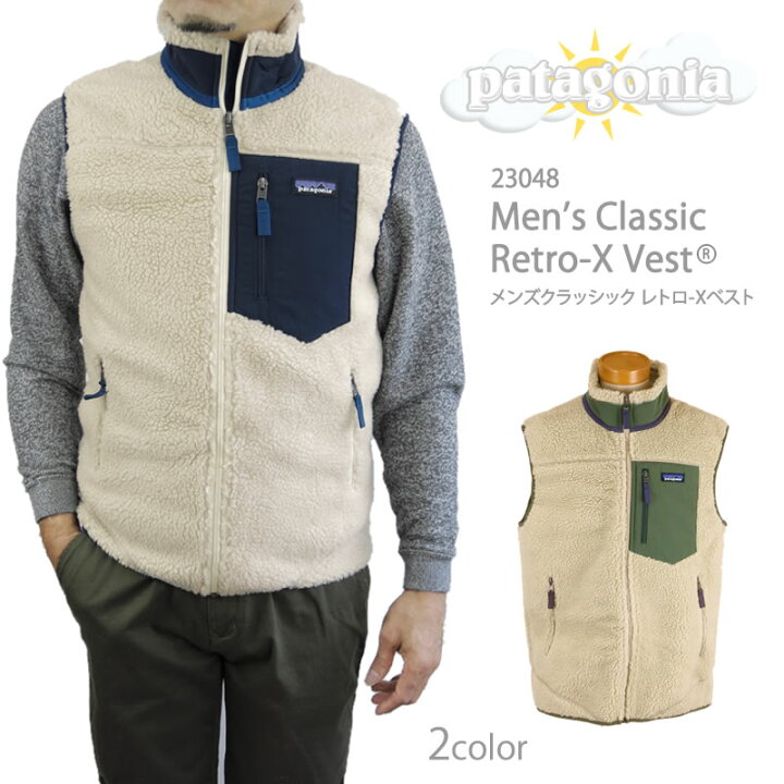 楽天市場】【NEW】パタゴニア レトロx フリース patagonia 23048 Men