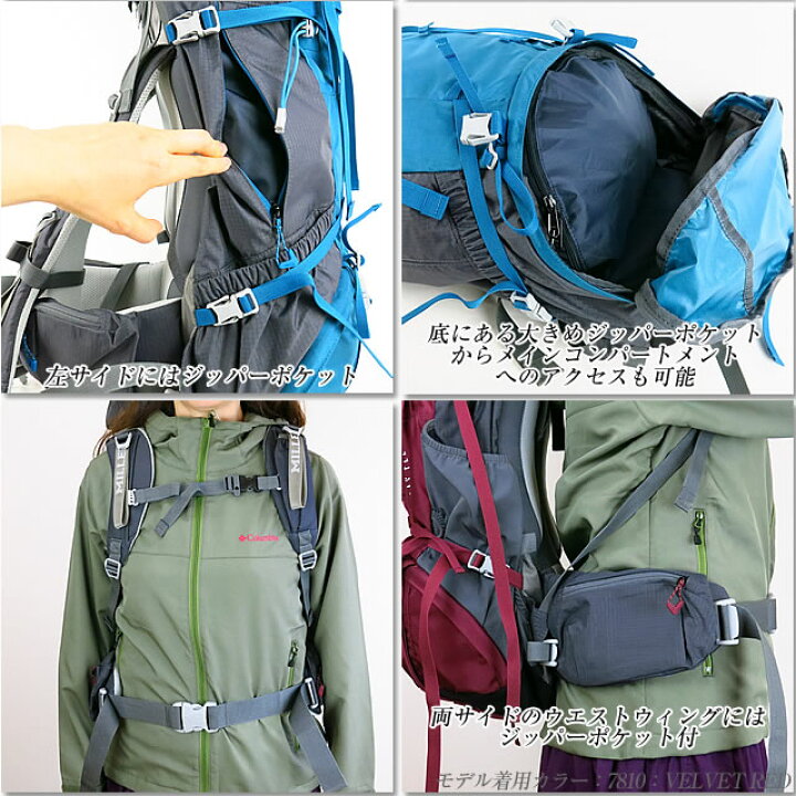 楽天市場 21秋冬新作 10 Off ミレー リュック Millet Mis0639 S Saas Fee 40 5 Ld サースフェー 40 5 レディース 45l 登山 トレッキング 縦走 女性用 キャンプ キャンプウェア ｆｉｒｓｔ ｌｉｎｅ