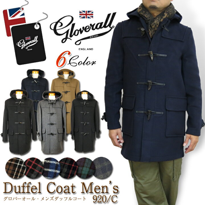 楽天市場 Off 正規代理店商品 グローバーオール ダッフルコート Gloverall 9 C スリムフィット メンズ 9 ｆｉｒｓｔ ｌｉｎｅ