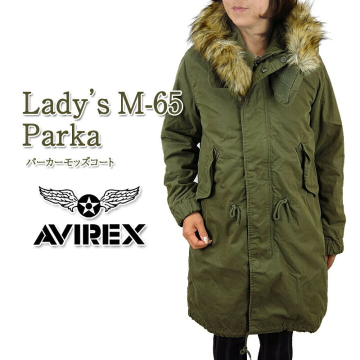 楽天市場】[40%OFF!] AVIREX アビレックス 6282057 M-65 PARKA モッズ 