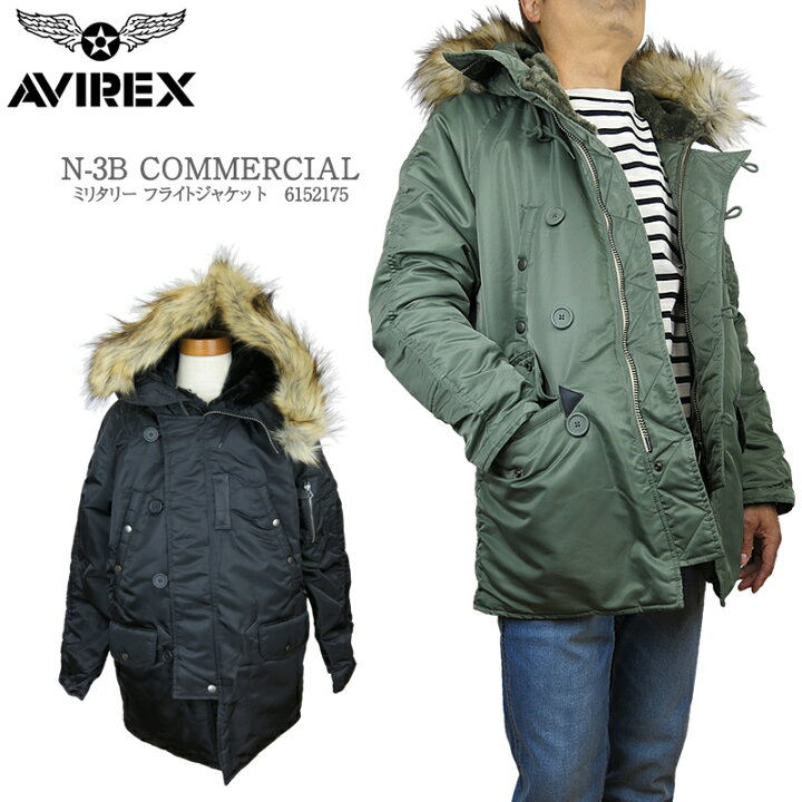楽天市場】[2021年秋冬新作][20%OFF!] AVIREX アビレックス 6152175 N 