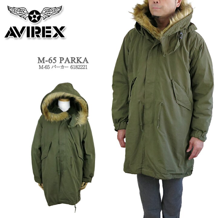 楽天市場】[20%OFF!] [2022秋冬新作] AVIREX アビレックス 6182221 M 