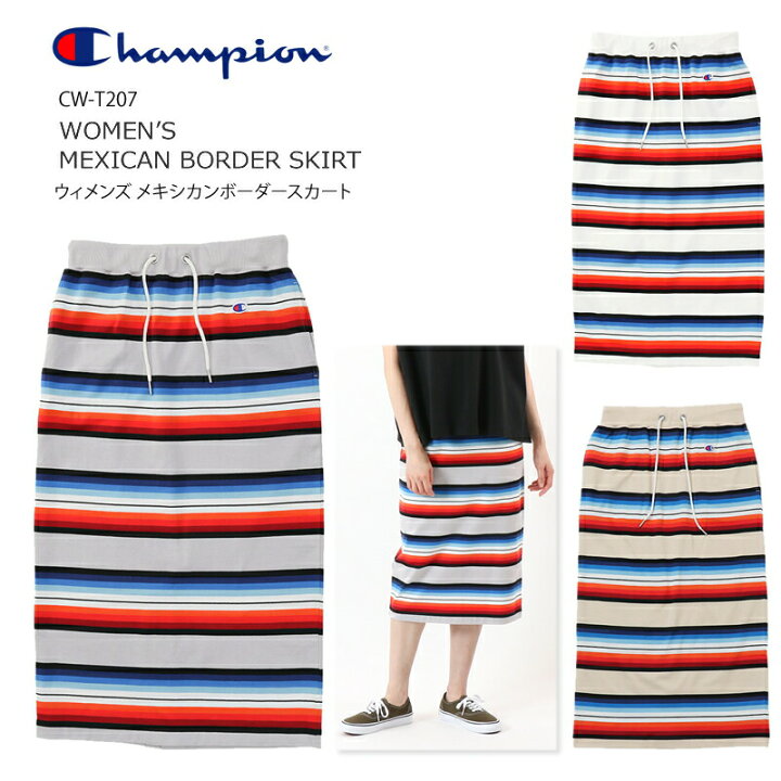 楽天市場 Off 21春夏新作 チャンピオン Champion ウィメンズ メキシカン ボーダー スカート 21ss Women S Mexican Border Skirt カットソー ロングタイトスカート ｆｉｒｓｔ ｌｉｎｅ