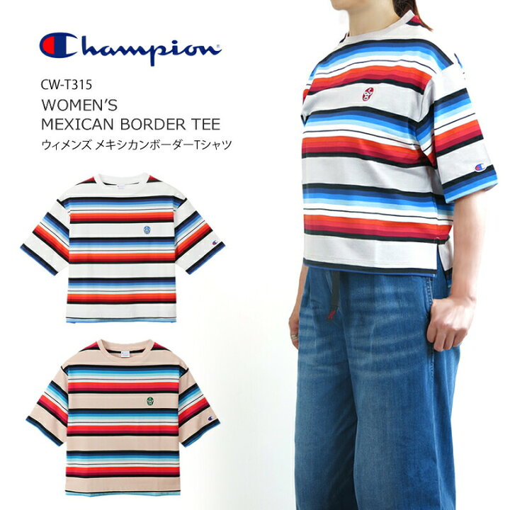 楽天市場 夏物セール開催中 Off 21春夏新作 チャンピオン Champion ウィメンズ メキシカンボーダーtシャツ 21ss Women S Mexican Border Tee ロゴ マーク Cw T315 レディース ｆｉｒｓｔ ｌｉｎｅ