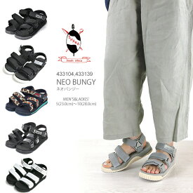 楽天市場 Shaka サンダル 白の通販