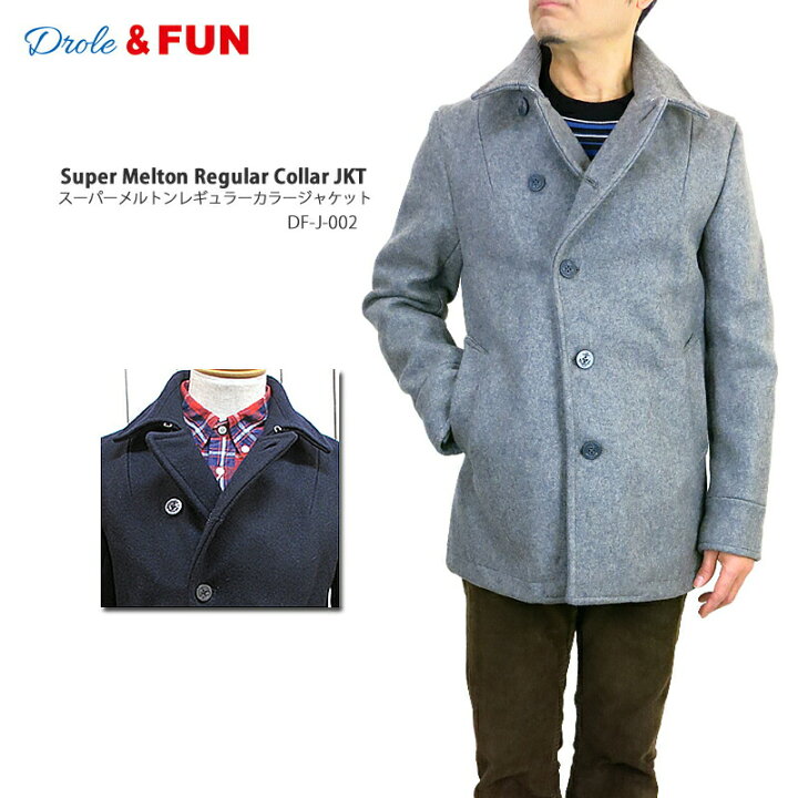 楽天市場】50％OFF【アンカーボタン】Drole & FUN ドロール＆ファン 