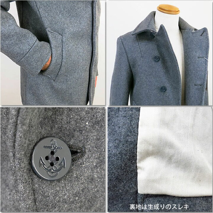 楽天市場】50％OFF【アンカーボタン】Drole & FUN ドロール＆ファン 