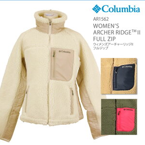 コロンビア Columbia フリース レディース レディースブルゾン ジャンパー 通販 人気ランキング 価格 Com コロンビア Columbia フリース レディース レディースブルゾン ジャンパー 通販 人気ランキング 価格 Com