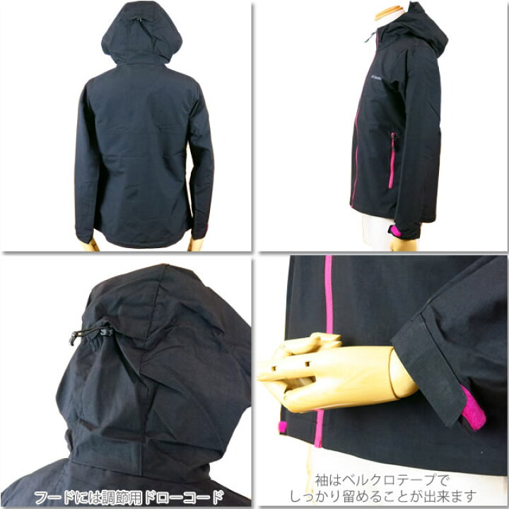 4958円 送料無料(一部地域を除く) コロンビア Columbia ヴザボナパスジャケット ネイビー Collegiate Navy PL4674 464 アウター ウインドブレーカー 撥水 通勤 通学 旅行 レディース 7 084円 4958円 送料無料(一部地域を除く) コロンビア Columbia ヴザボナパスジャケット ネイビー Collegiate Navy PL4674 464 アウター ウインドブレーカー 撥水 通勤 通学 旅行 レディース 7 084円