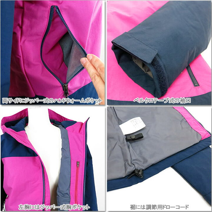 楽天市場】【30%OFF!】コロンビア ジャケット マウンテンパーカー 