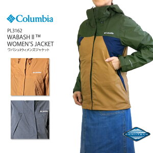 コロンビア Columbia マウンテンパーカー レディースパーカー トレーナー 通販 人気ランキング 価格 Com