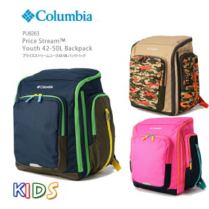 キッズリュック コロンビアの人気商品 通販 価格比較 価格 Com