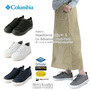 ホーソンレイン2 スニーカー メンズ コロンビア その他のメンズ靴の人気商品 通販 価格比較 価格 Com