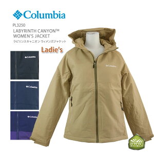 コロンビア Columbia レディースパーカー トレーナー 通販 人気ランキング 価格 Com コロンビア Columbia レディースパーカー トレーナー 通販 人気ランキング 価格 Com