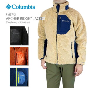 フリースジャケット メンズの通販 価格比較 価格 Com