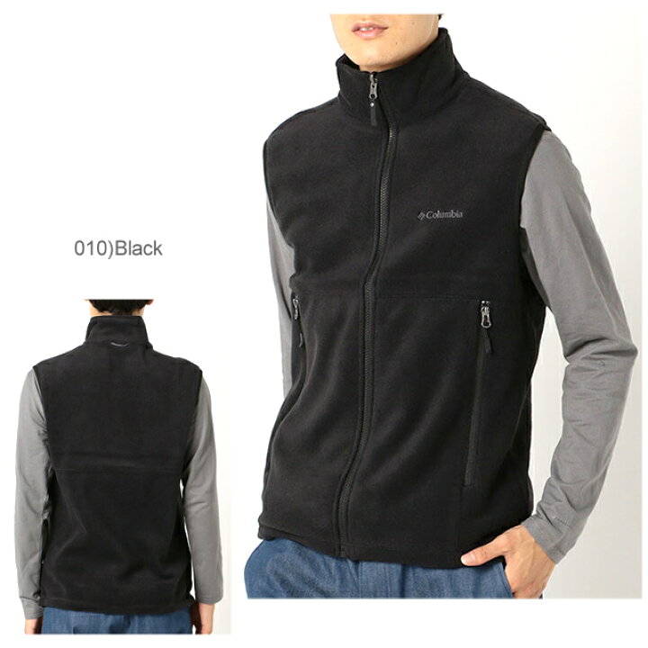 楽天市場 秋冬新作 30 Off コロンビア フリース ベスト アウター Columbia Pm32 Buckeye Springs Vest バックアイスプリングス ベスト メンズ ｆｉｒｓｔ ｌｉｎｅ