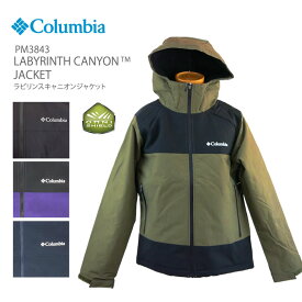 楽天市場 Columbia マウンテンパーカーの通販