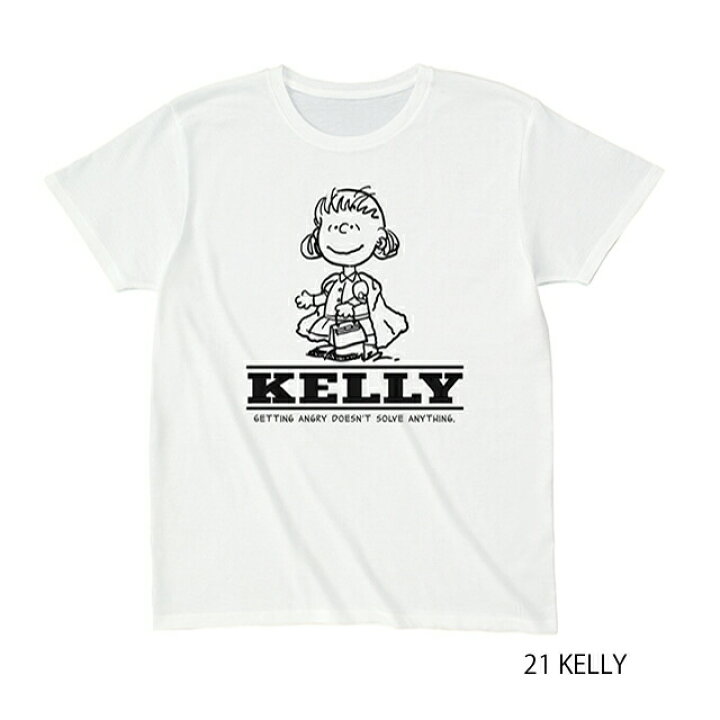 楽天市場 22春夏新作 Off オマージュ Tシャツ レディース ホーメイジ グラフィックtシャツ レギュラーフィットhomage Graphic T Shirt It イラストt キャンプ キャンプウエア モンロー フレディ オードリー チャップリン エリザベス2世 ベスパ ケリー 楽天市場 22春夏新作 Off オマージュ Tシャツ レディース ホーメイジ グラフィックtシャツ レギュラーフィットhomage Graphic T Shirt It イラストt キャンプ キャンプウエア モンロー フレディ オードリー チャップリン エリザベス2世 ベスパ ケリー