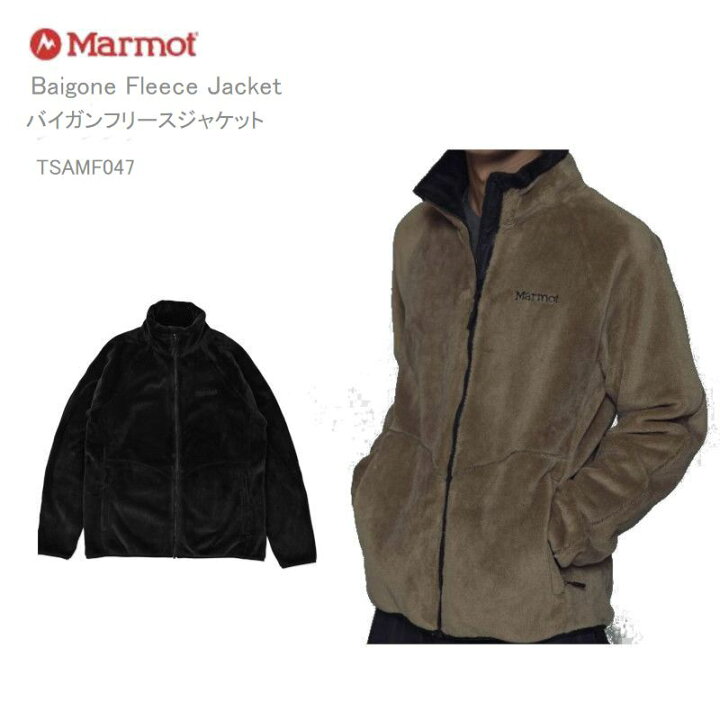 楽天市場】20％OFF Marmot マーモット Baigone Fleece Jacket L D  