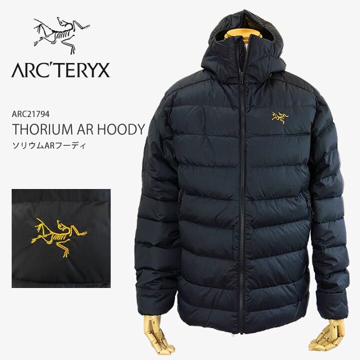 楽天市場 21秋冬新作 アークテリクス ダウン ジャケット Arc Teryx ソリウム Ar フーディ メンズ Arc Thorium Ar Hoody キャンプ キャンプウエア ｆｉｒｓｔ ｌｉｎｅ