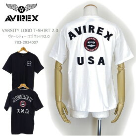 父の日 ギフト [2024春夏新作] アビレックス tシャツ AVIREX アヴィレックス ヴァーシティー ロゴ Tシャツ2.0 VARSITY LOGO T-SHIRT 2.0 7832934007 6123346 半袖