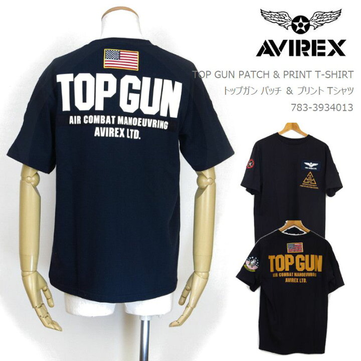 楽天市場】[20%OFF] [2024春夏新作] アビレックス tシャツ AVIREX 