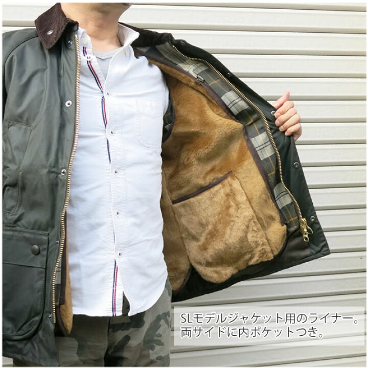 楽天市場】[2021秋冬新作][正規代理店商品] Barbour バブアー 38795  