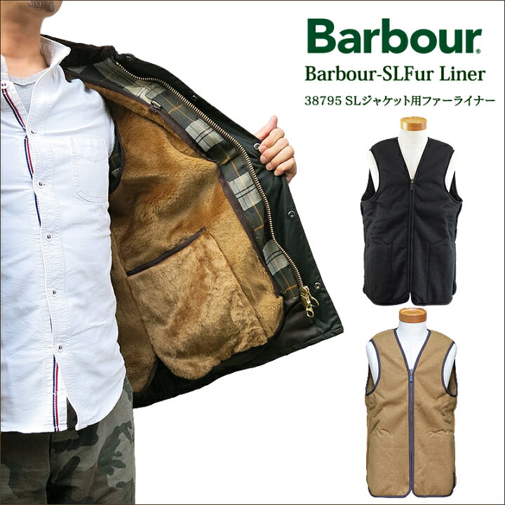 楽天市場】[2021秋冬新作][正規代理店商品] Barbour バブアー 38795  
