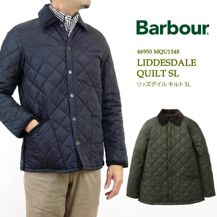 楽天市場】[2021秋冬新作] [ 正規代理店商品] Barbour バブアー 