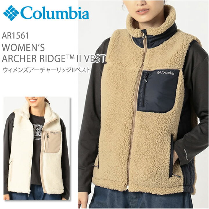 楽天市場 21秋冬新作 Off コロンビア フリース アウター レディース ウイメンズ アーチャーリッジ 2 ベスト Columbia Ar1561 Women S Archer Ridge Ii Vest Lady S キャンプ キャンプウエア first line 楽天市場 21秋冬新作 Off コロンビア フリース アウター レディース ウイメンズ アーチャーリッジ 2 ベスト Columbia Ar1561 Women S Archer Ridge Ii Vest Lady S キャンプ キャンプウエア first line