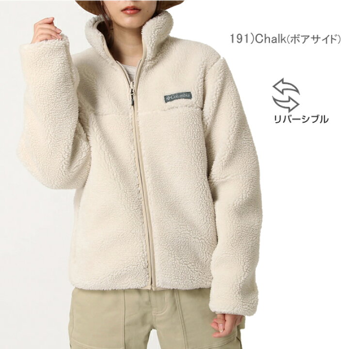 楽天市場 21秋冬新作 30 Off コロンビア フリース アウター レディース ジャケット Yurie さん プロデュース Columbia ウィメンズ シカゴアベニュー リバーシブル ジャケット Pl0743 フリース ボア キャンプ キャンプウエア アウトドア 2way first line 楽天市場 21秋冬新作 30 Off コロンビア フリース アウター レディース ジャケット Yurie さん プロデュース Columbia ウィメンズ シカゴアベニュー リバーシブル ジャケット Pl0743 フリース ボア キャンプ キャンプウエア アウトドア 2way first line