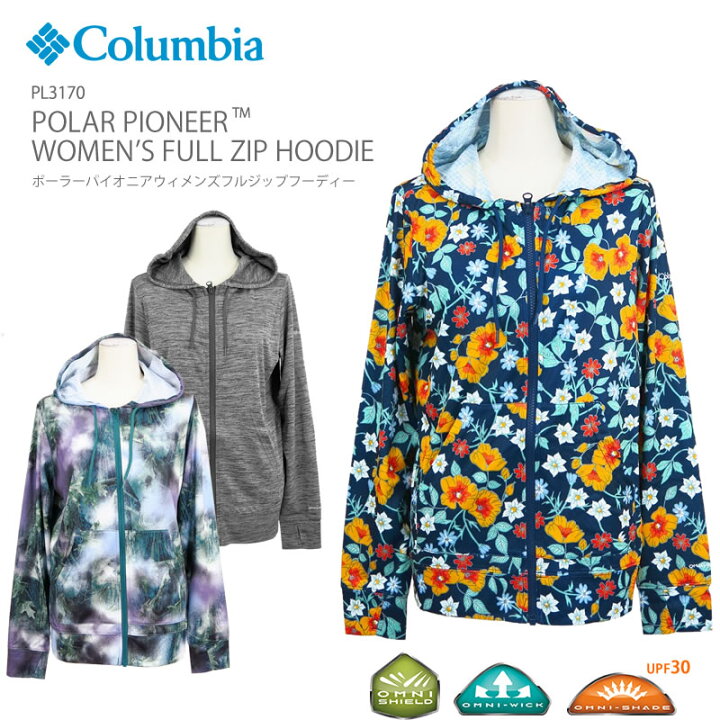 楽天市場 50 Off 21春夏新作 コロンビア アウター ジャケット マウンテンパーカー レディース Columbia Pl3170 Polar Pioneer Women S Full Zip Hoodie ポーラーパイオニア ウィメンズ フルジップ フーディー ウィンドブレーカー キャンプ キャンプウェア