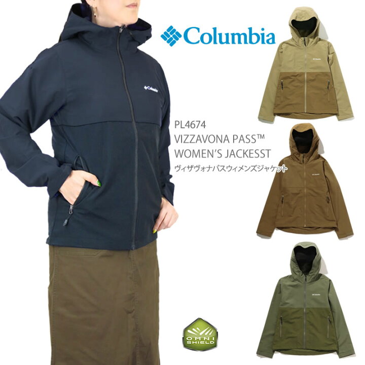 楽天市場 21秋冬新作 Off コロンビア アウター ジャケット マウンテンパーカー Columbia Pl4674 Vizzavona Pass Women S Jacket レディース ヴィザヴォナ パス ジャケット レインウェア 防汚 撥水 キャンプ キャンプウェア ｆｉｒｓｔ ｌｉｎｅ