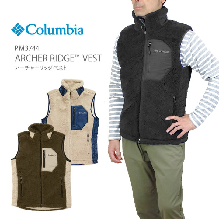 Columbia コロンビア フリースベスト メンズl アーチャーリッジ 売り切り御免