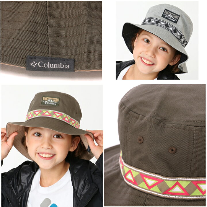 楽天市場 サマーセール開催中 22春夏新作 コロンビア ハット 帽子 キッズ Columbia 子供用 Pu5565 Price Stream Youth Bucket プライス ストリーム ユースバケット ジュニア ブーニー Kid S キャンプ キャンプウェア アウトドア ｆｉｒｓｔ ｌｉｎｅ
