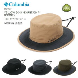 [2024春夏新作] コロンビア ハット 帽子 COLUMBIA PU5577 YELLOW DOG MOUNTAIN BOONEY イエロードッグマウンテン ブーニー オムニシールド メンズ レディース キャンプ キャンプウェア アウトドア ギフト プレゼント