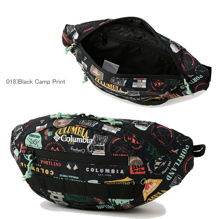 楽天市場 21春夏新作 Columbia コロンビア Pu94 Stuart Cone Hip Bag Iii スチュアートコーン ヒップバッグ 3 ヒップパック リュック 3l キャンプ キャンプウェア ｆｉｒｓｔ ｌｉｎｅ