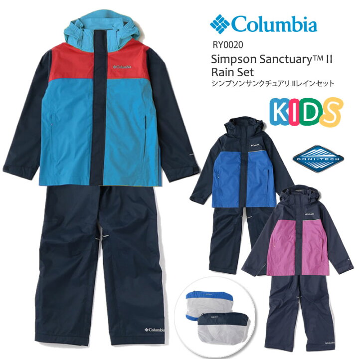 楽天市場】[20%OFF!][2021春夏新作] COLUMBIA コロンビア アウター 