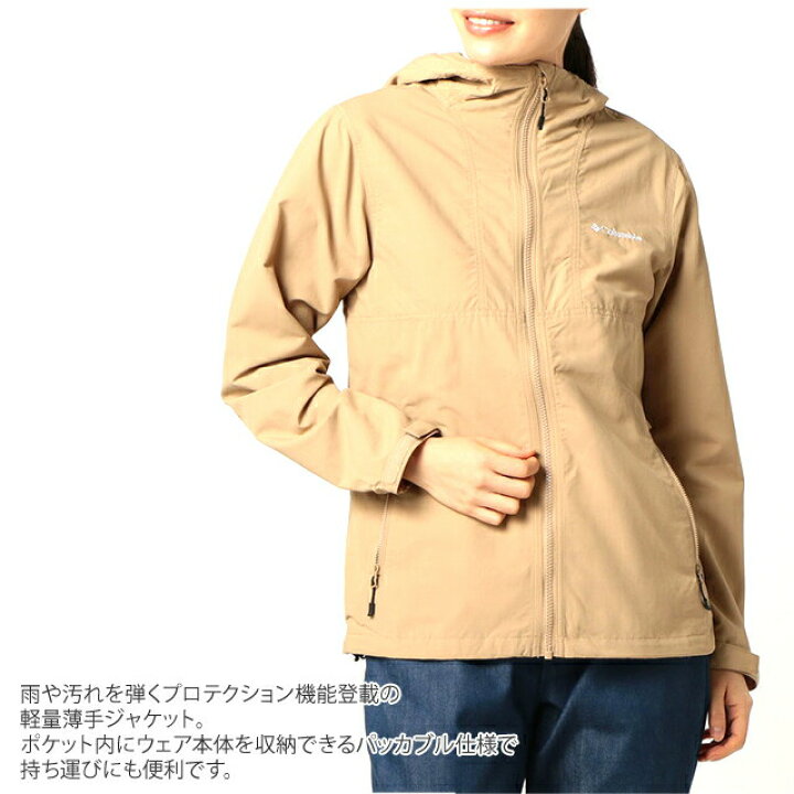 楽天市場】[20%OFF] [2023秋冬新作] コロンビア アウター ジャケット 