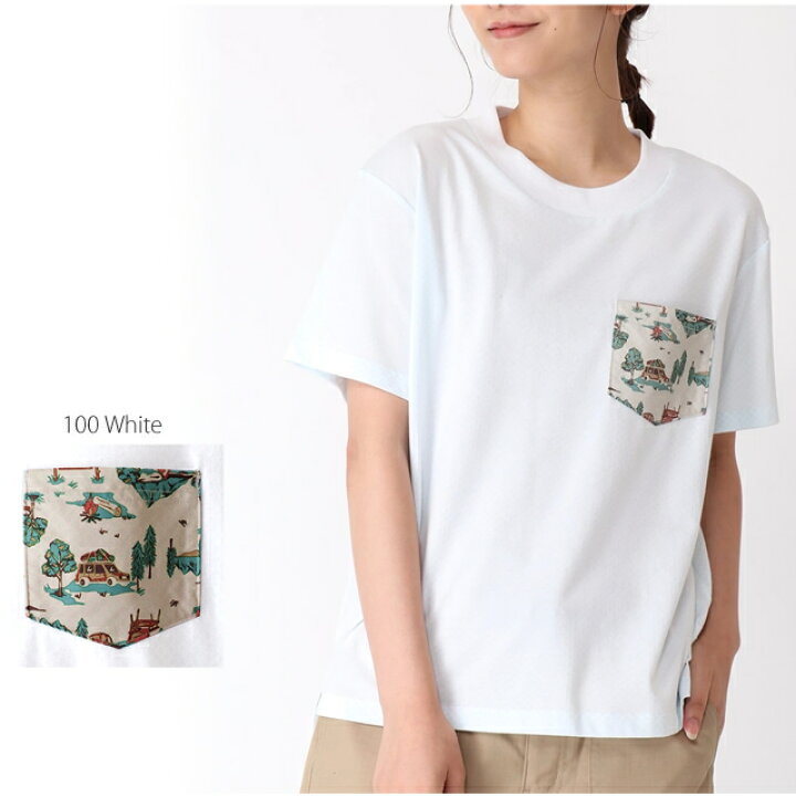 楽天市場 父の日ラッピング受付中 22春夏新作 コロンビア Tシャツ レディース Columbia Xl3932 Polar Pioneer Short Sleeve Crew ポーラーパイオニア ショートスリーブ クルー ウィメンズ Tシャツ 半袖tシャツ キャンプ キャンプウエア アウトドア ｆｉｒｓｔ