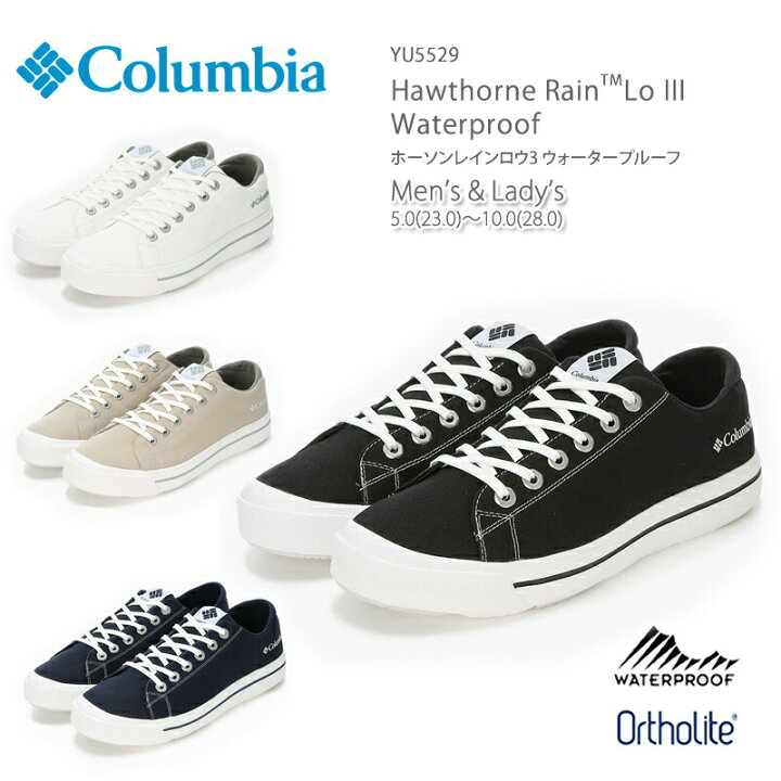 楽天市場 22春夏新作 コロンビア レインシューズ レインスニーカー レインブーツ Columbia Yu5529 Hawthorne Rain Iii Lo Waterproof ホーソンレイン3 ロウ ウォータープルーフ スニーカー ローカット 防水 キャンプ キャンプシューズ アウトドア レインウエア